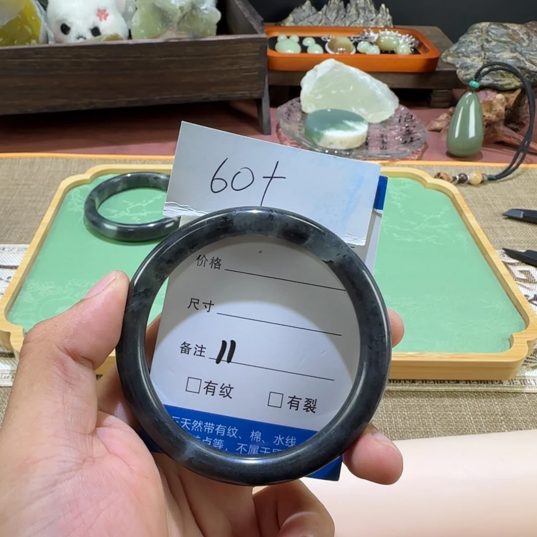 未镶嵌蛇纹石玉手镯