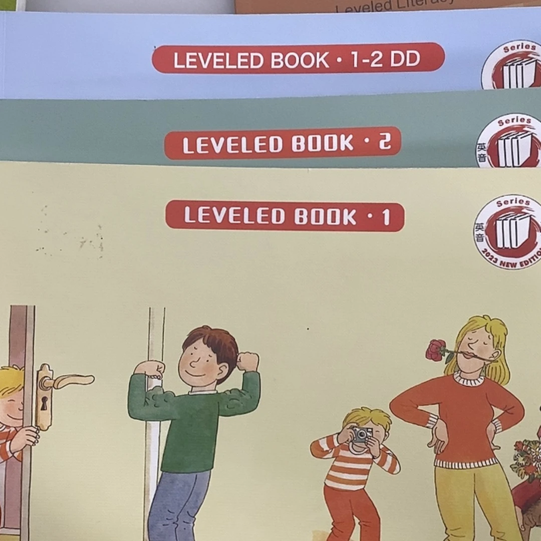 【闪购商品】牛津1-2合订三本