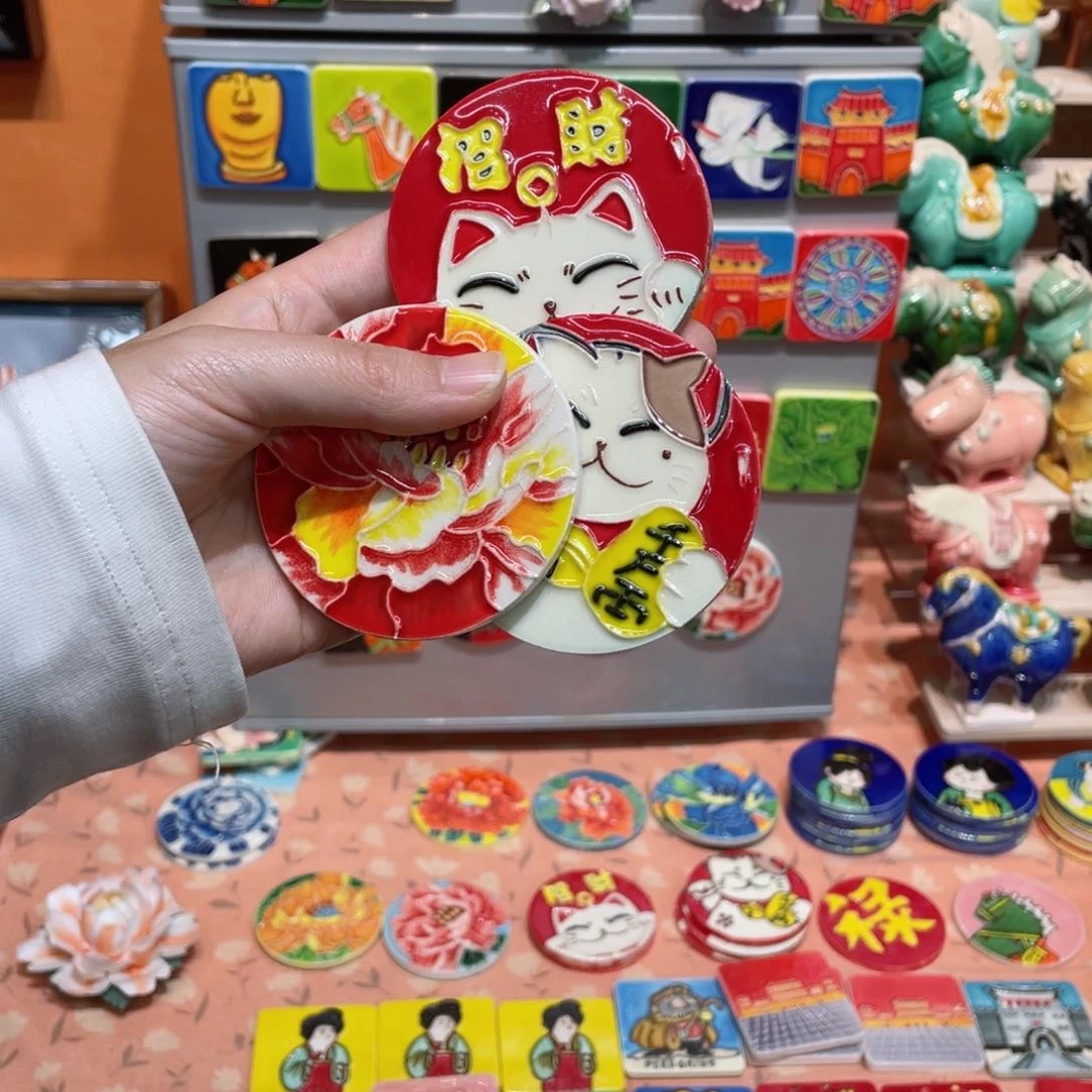 【闪购商品】冰箱贴晓*冰箱贴三个