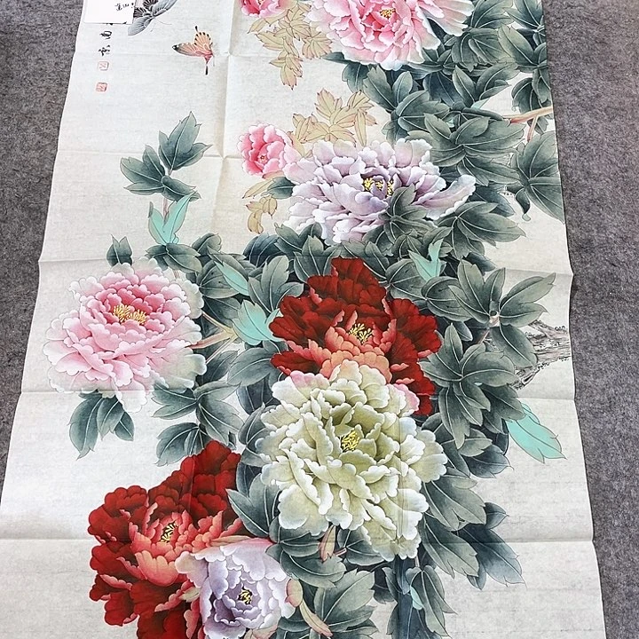 年画年华年画年画