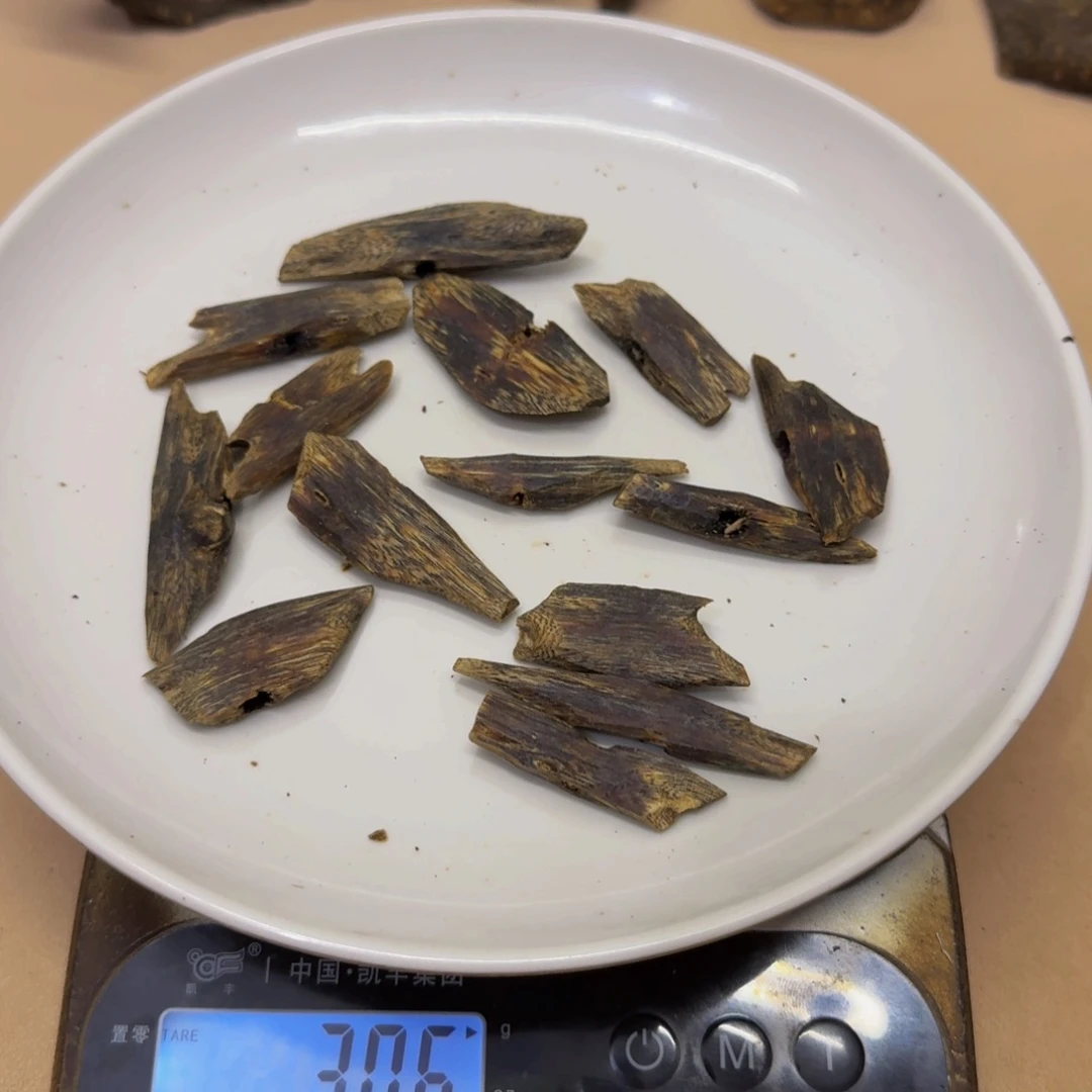 沉香碎屑沉香汝湖高油树枝料30克