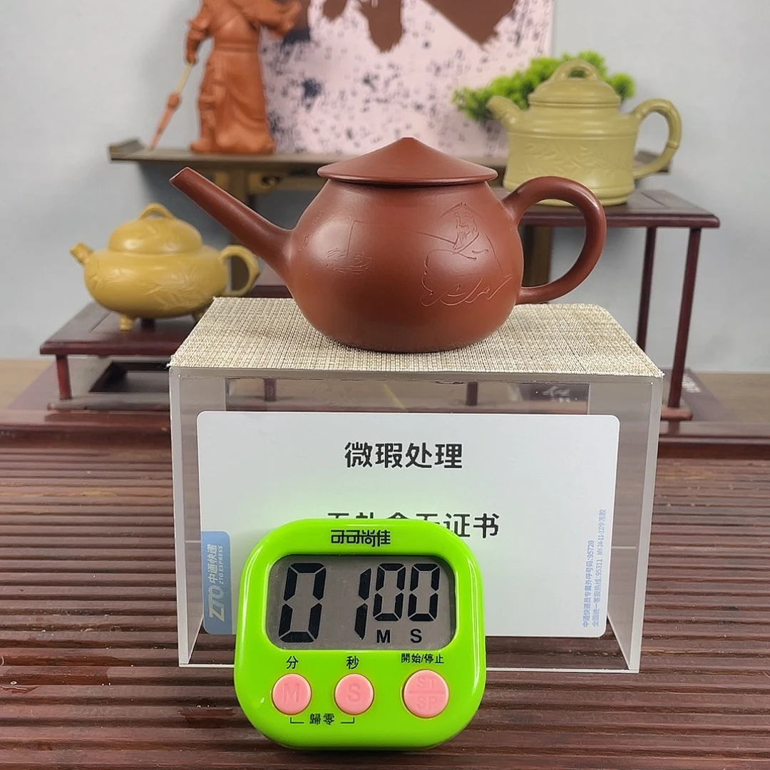 紫砂茶壶十*。天后就可以和