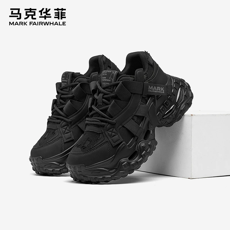 马克华菲男鞋老爹鞋子男2025秋季新款休闲增高轮胎底运动气垫潮鞋