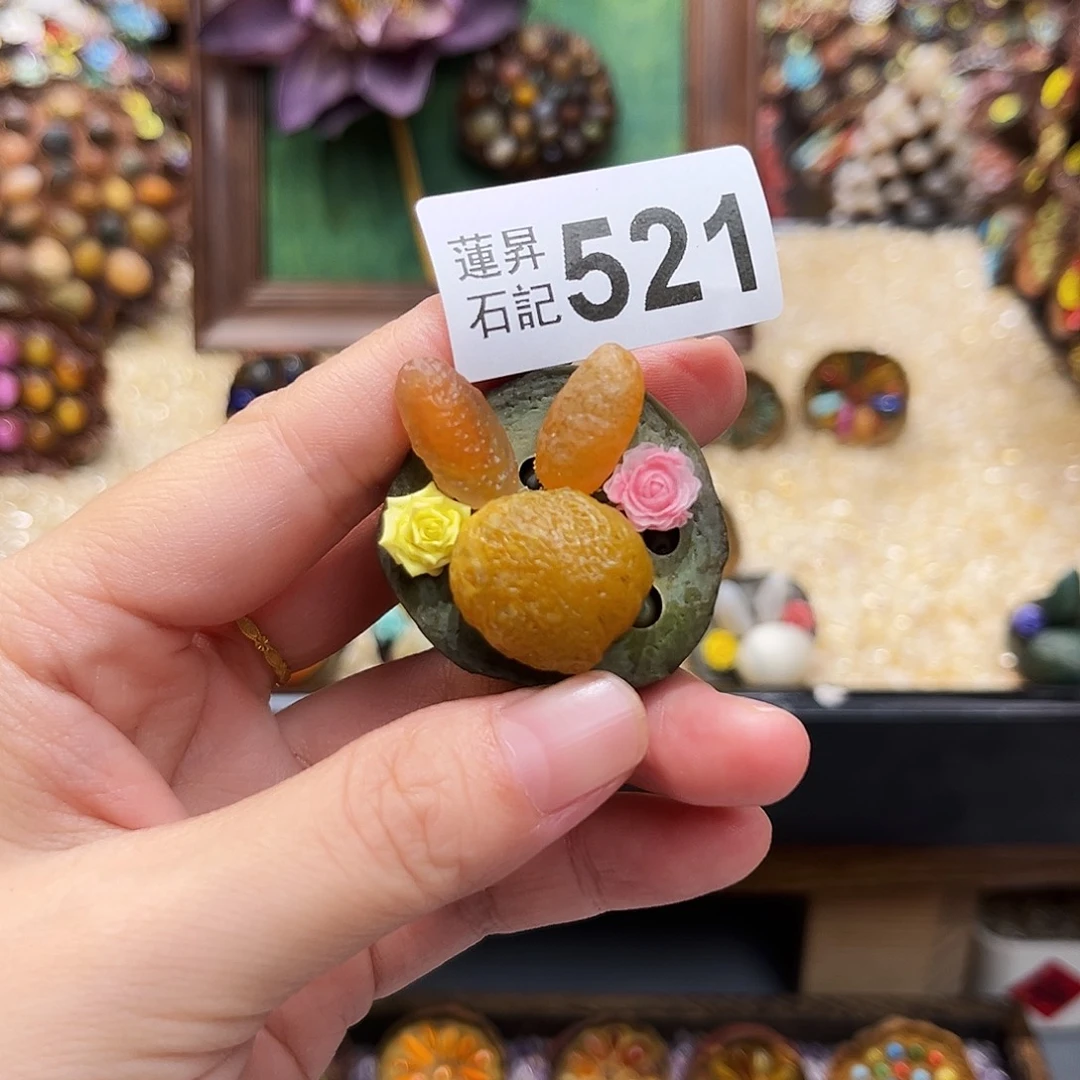 咔***嘛核桃木/黑胡桃（胡桃木）521