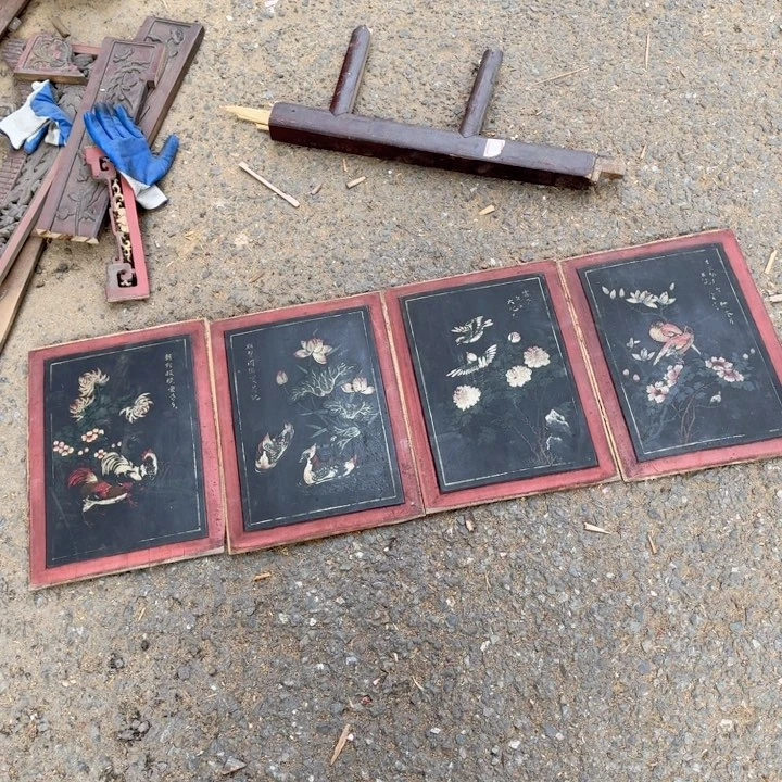 香榧木良*在干嘛我现在还