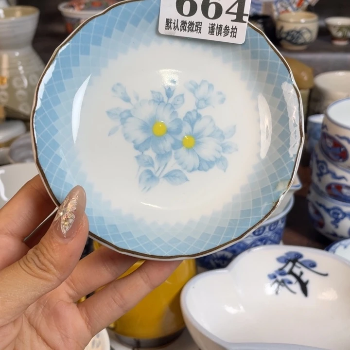 云***️瓷器瓷器瓷器微瑕