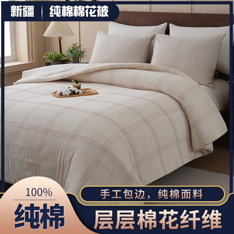 许家纯手工棉花被柔软亲肤可垫可盖单人双人棉被棉被垫被铺底