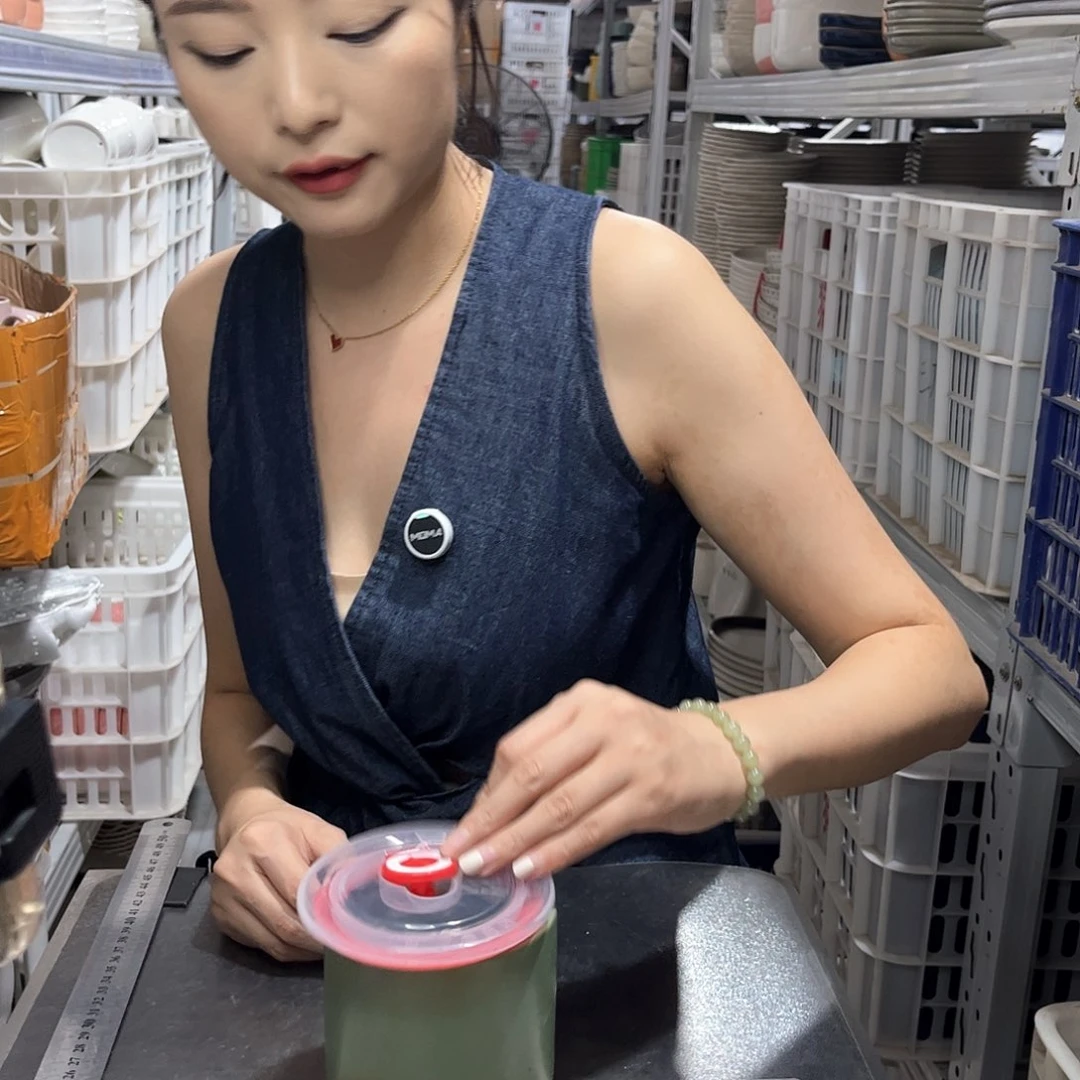 瓷片224               2个带盖