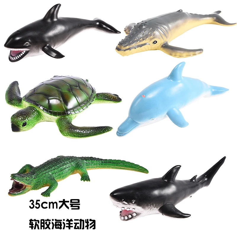 仿真海洋动物模型玩具软胶鲨鱼海豚鳄鱼模型益智早教模型