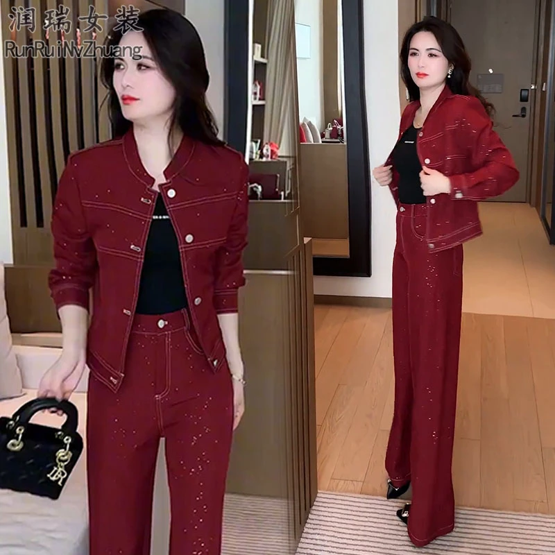 极简风时尚套装女2025秋季新款亮闪闪短外套阔腿裤牛仔两件套通勤