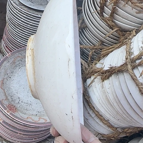 瓷片国营厂库存微瑕24.5厘米斗笠碗