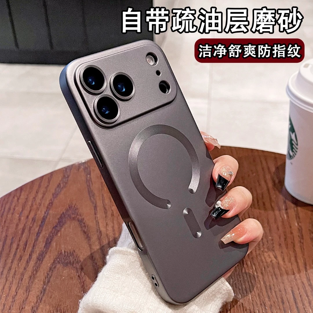 适用苹果17promax手机壳新款iPhone16pro磁吸充电15/14硅胶13软壳