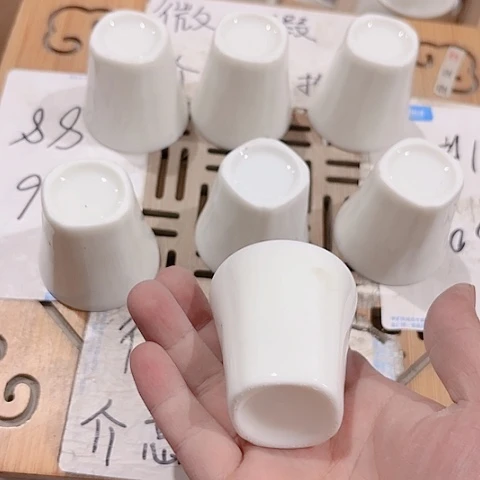 微瑕的一个直播间介意的勿拍