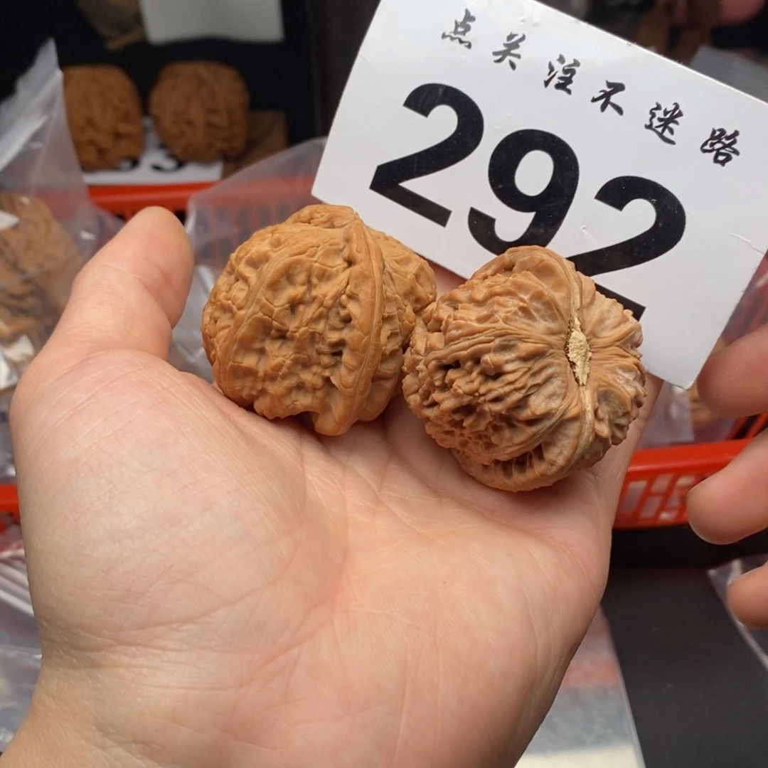 文玩核桃吊坠42三角