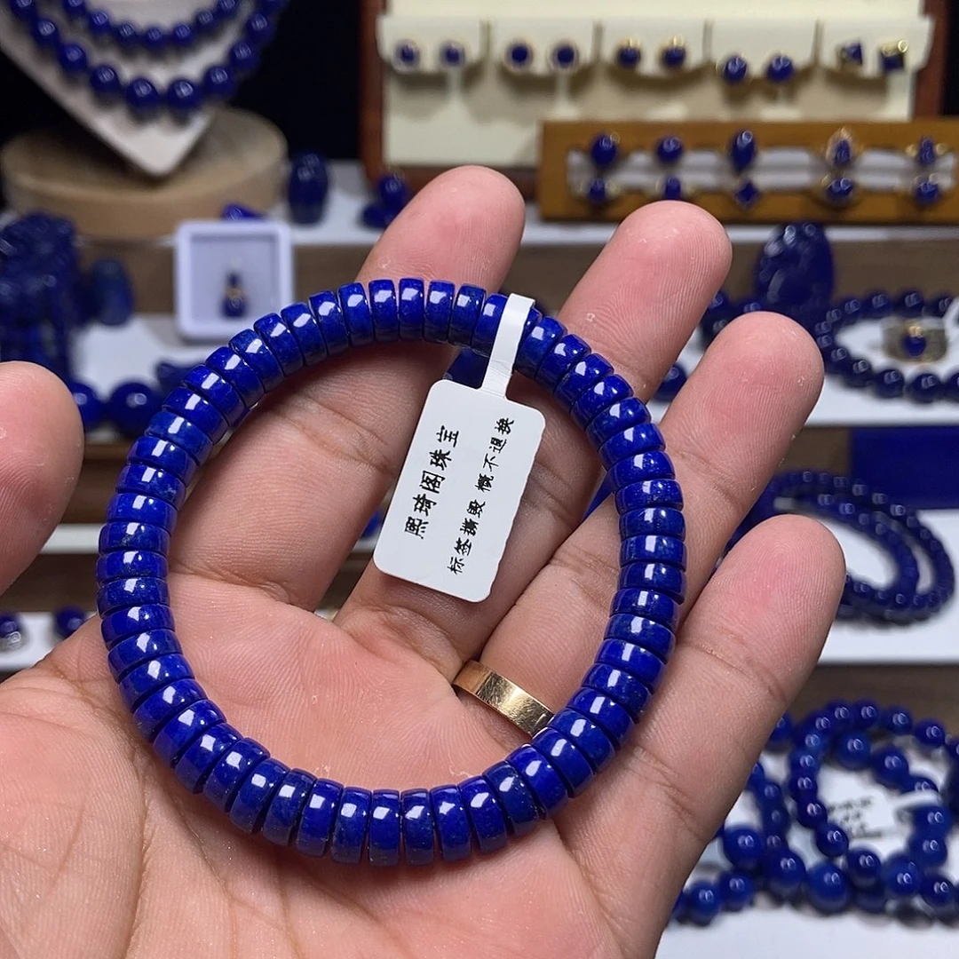 图***王青金石未镶嵌精品 精工 直切药片 手串8+