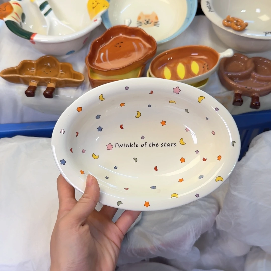 瓷陶瓷陶瓷陶瓷陶瓷