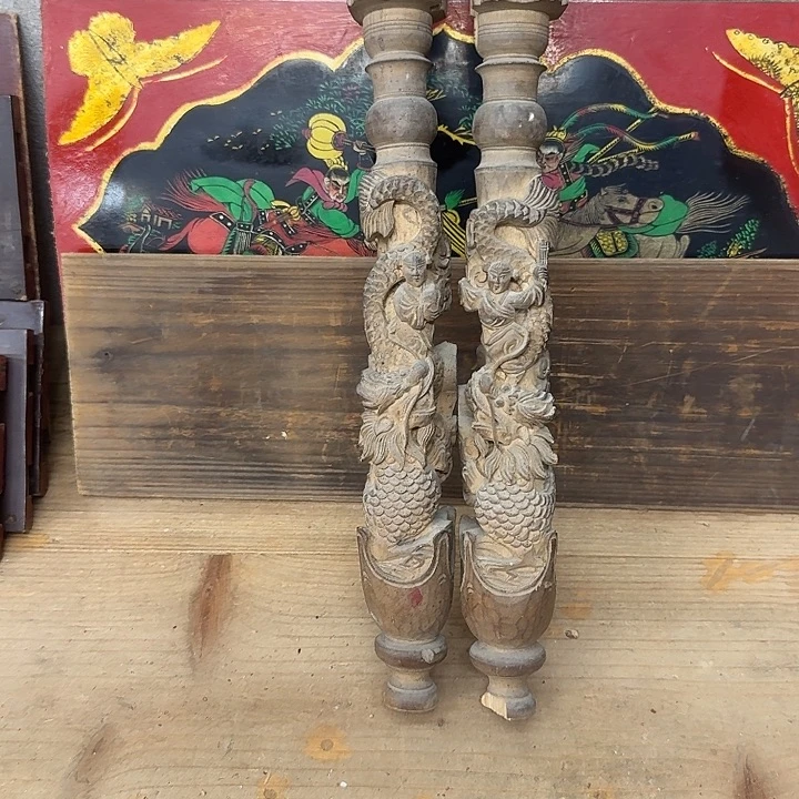 巴***1核桃木/黑胡桃（胡桃木）