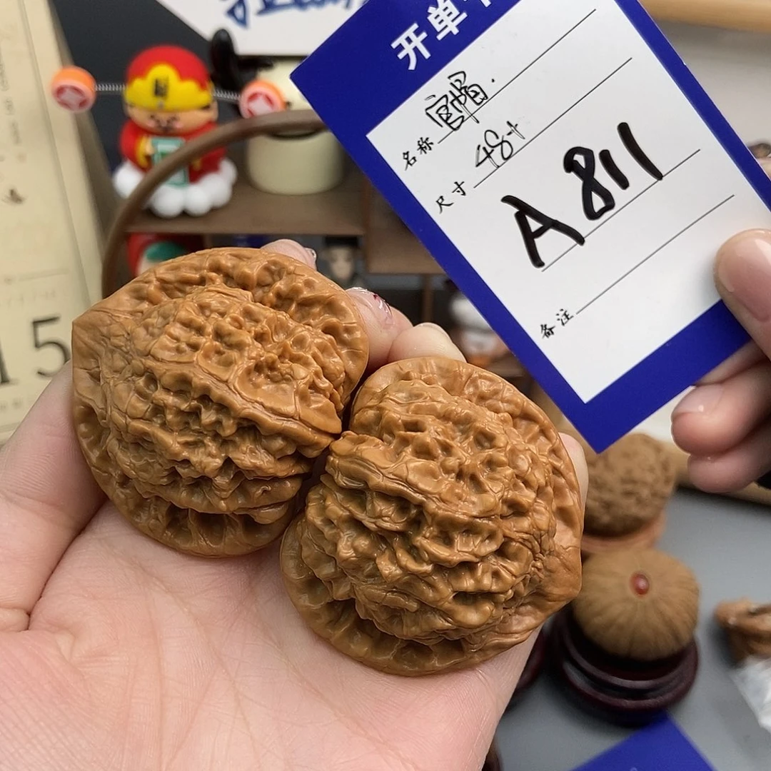 文玩核桃吊坠心****。官帽