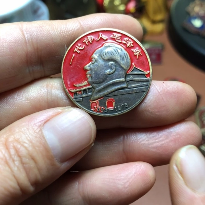 铜直播间已有章链接