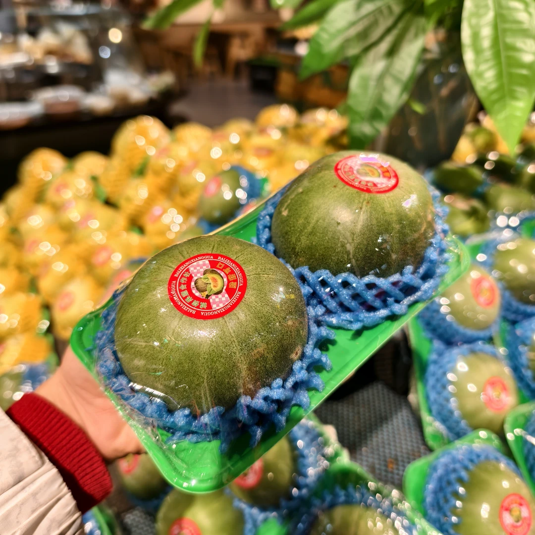 绿宝蜜瓜 2 个/盒