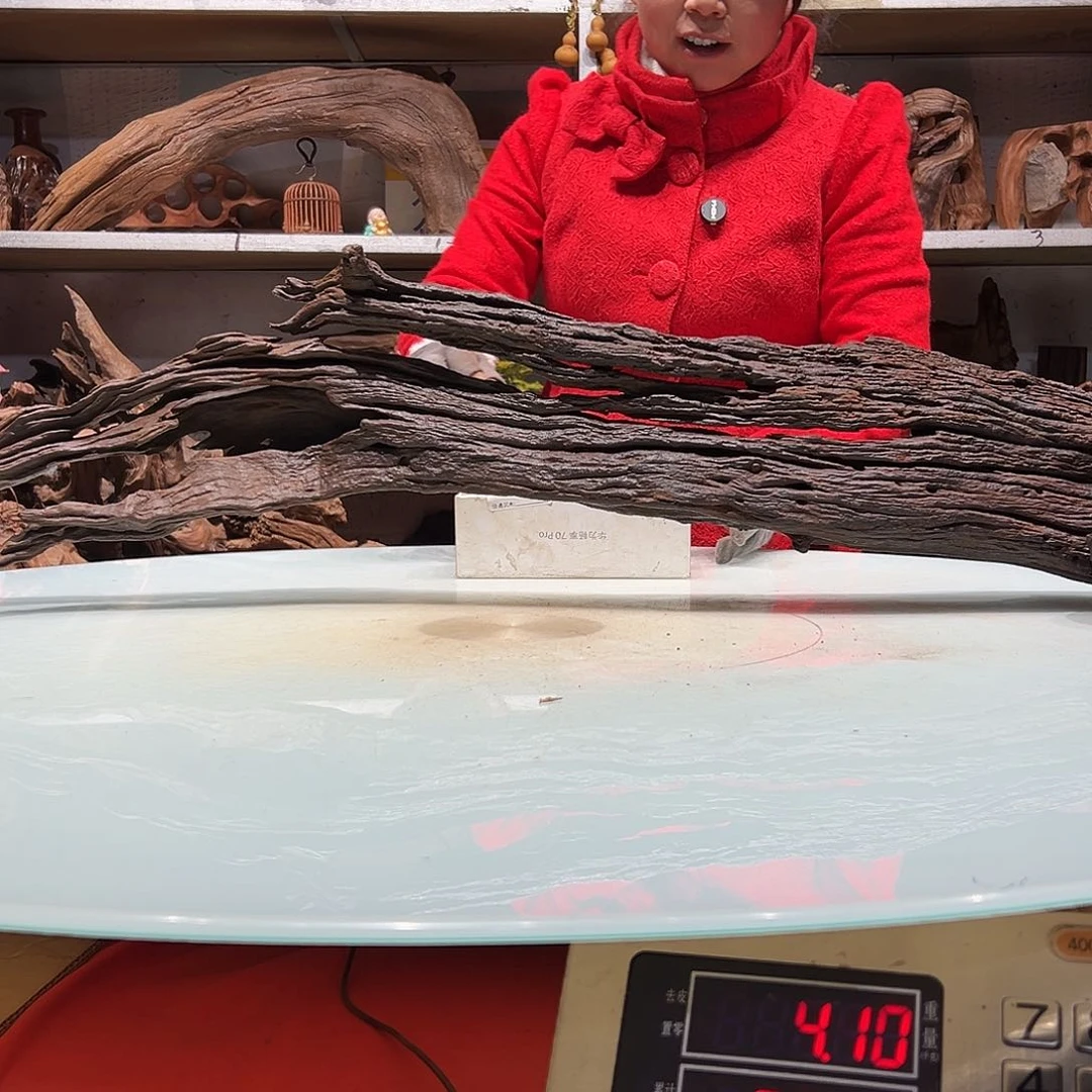 紫砂紫柚沉木鑫**修紫柚摆件1664