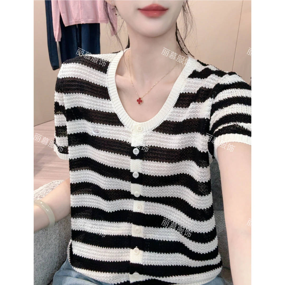 【条纹贴标短袖】慵懒韩版宽松撞色条纹贴标针织短袖开衫上衣1665
