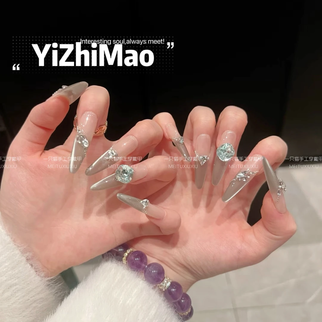 【橄榄绿宝石】一只猫·爆闪春日精灵感薄荷绿猫眼美甲手工穿戴甲