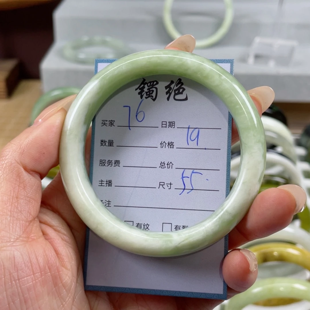 【闪购商品】蛇纹石玉手镯未镶嵌