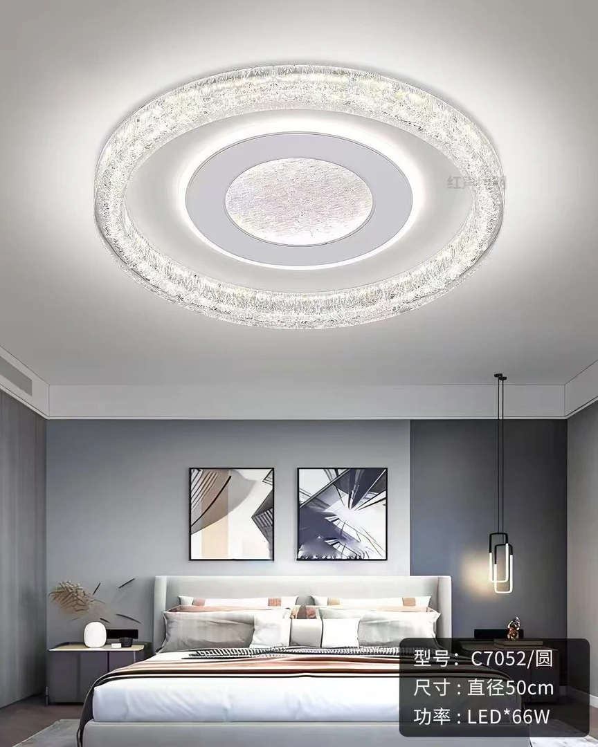 全光谱护眼卧室灯无极调光