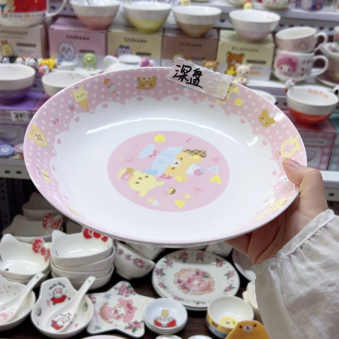 陶瓷制品偏远地区不包邮 微瑕