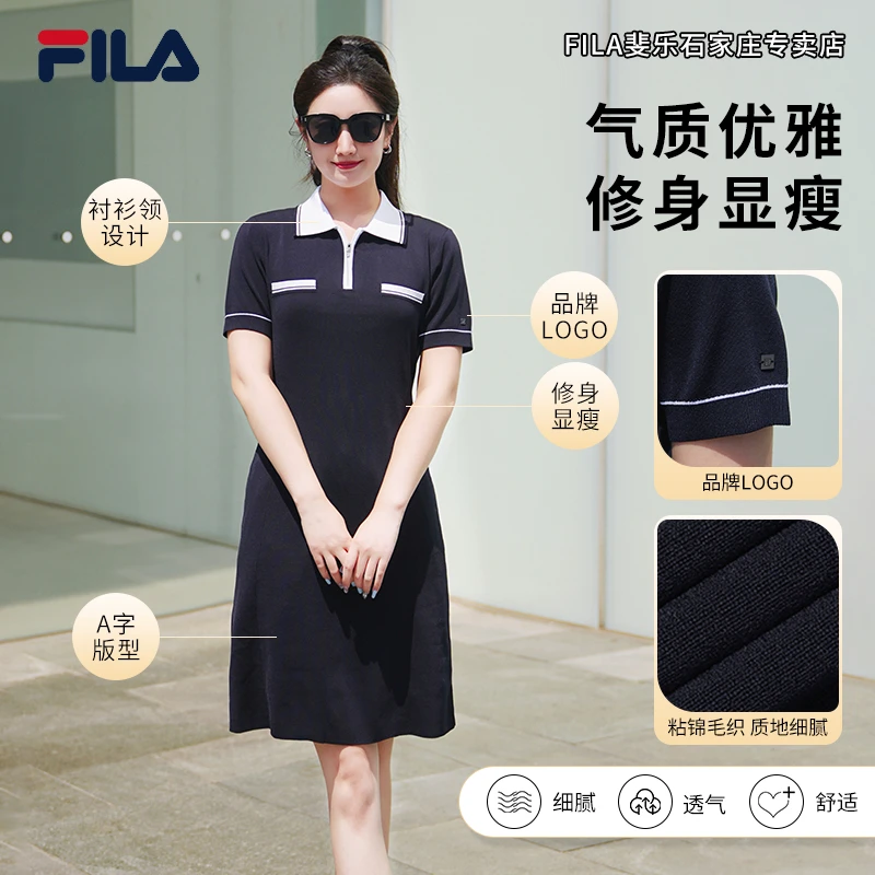 【冰爽透气】FILA斐乐女装夏季连衣裙25新款显瘦气质裙F11W533305F
