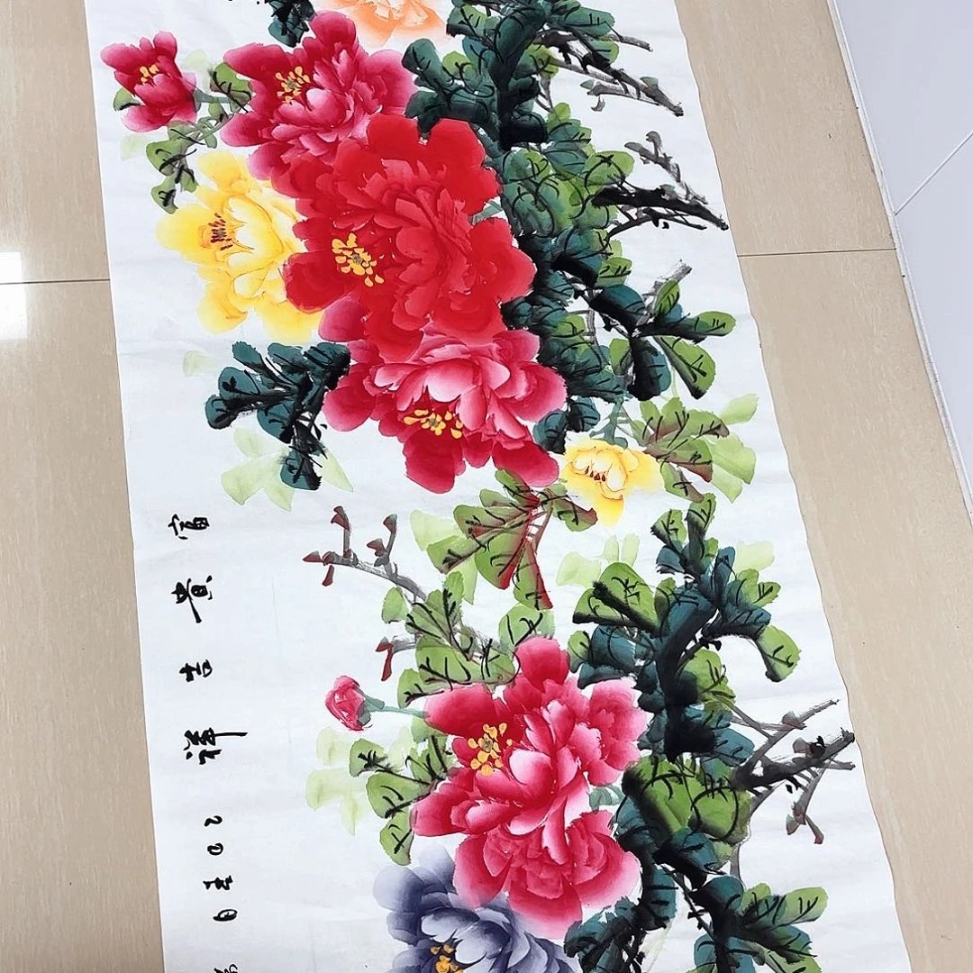 禾***清国画国画作品展，国画作品