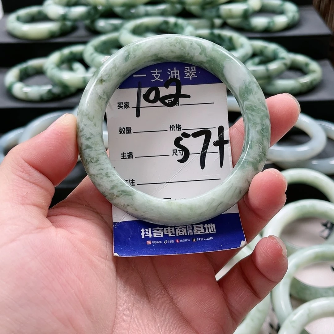 【闪购商品】未镶嵌透闪石-蛇纹石玉手镯