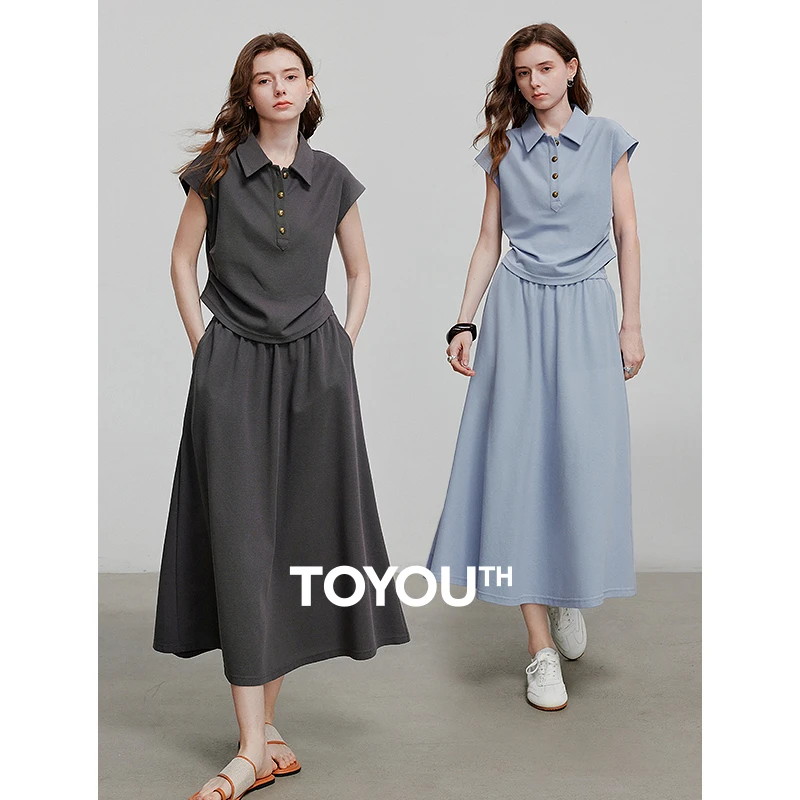 【初语】收腰显瘦polo领上衣半身裙套装女25夏新时尚两件套8520015