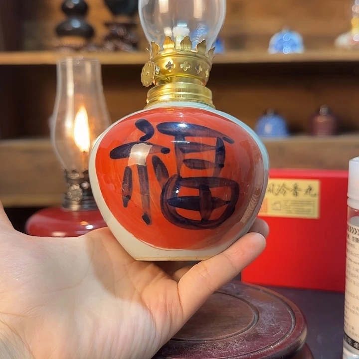 摆件景德镇陶瓷香薰灯