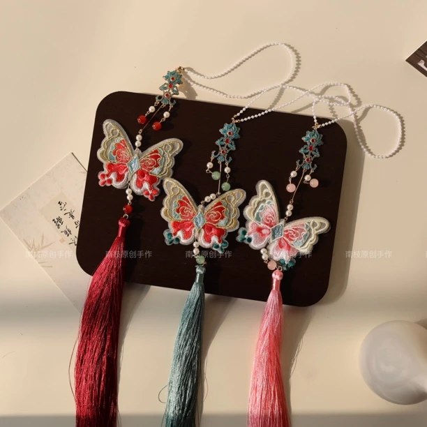 南枝枝原创古风汉服配饰双面刺绣禁步腰佩古风挂饰清新百搭腰佩