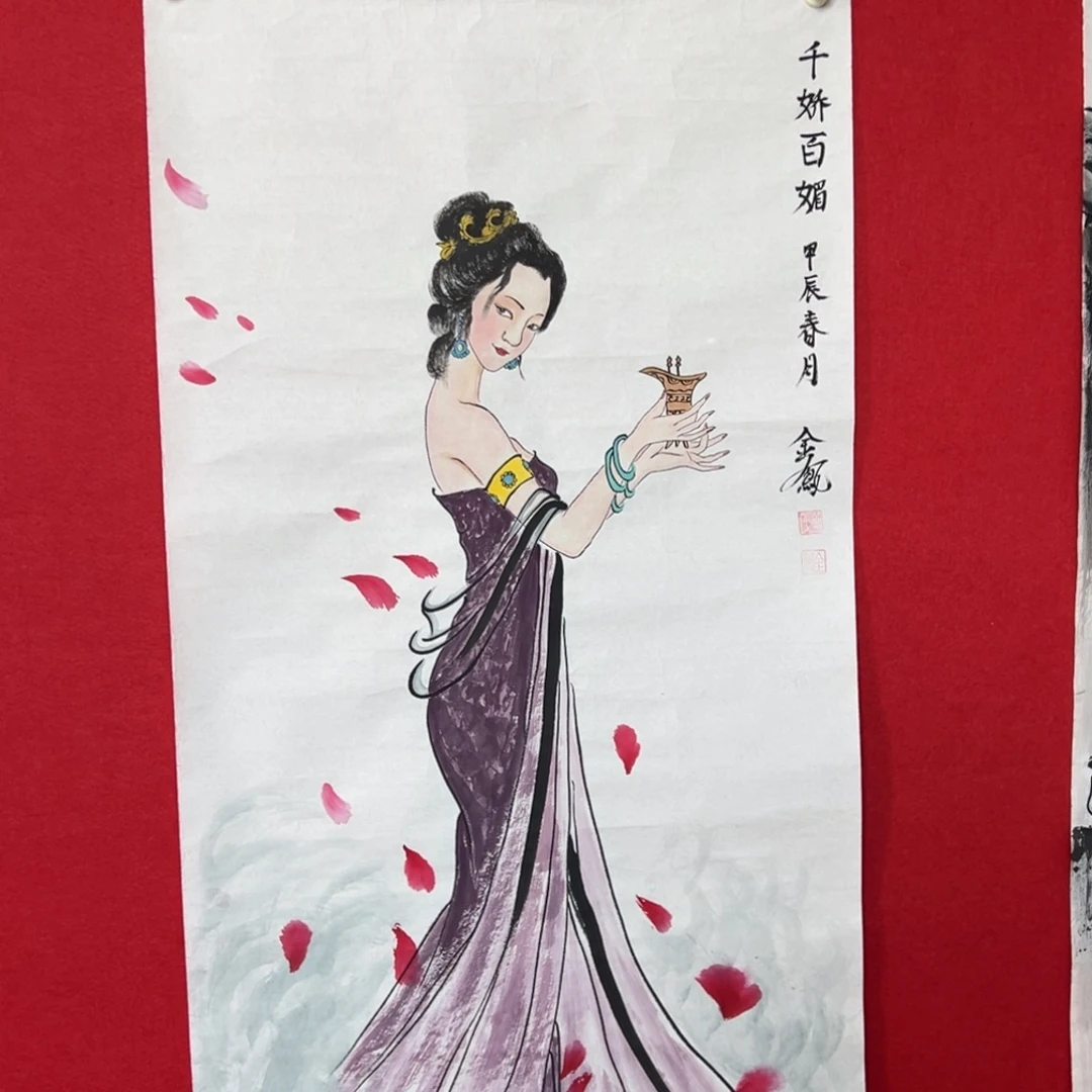 国画绘画国画作品