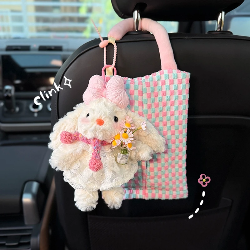 [公主抱花兔兔]网红汽车纸巾挂袋车载纸抽盒车内座椅收纳悬挂玩偶
