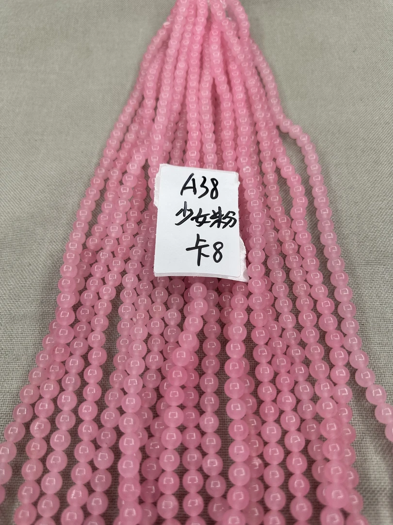 4.9一条三条起包邮烟紫罗兰草莓红天然原石DIY饰品默认有瑕疵