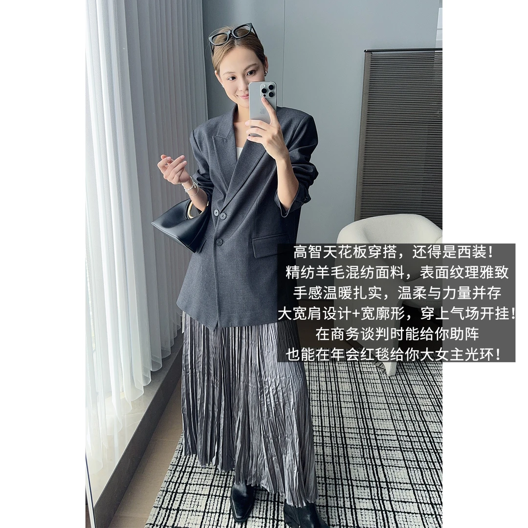 A美洋MEIYANG 大大西装【商场同款】格雷通勤休闲西服外套-周一