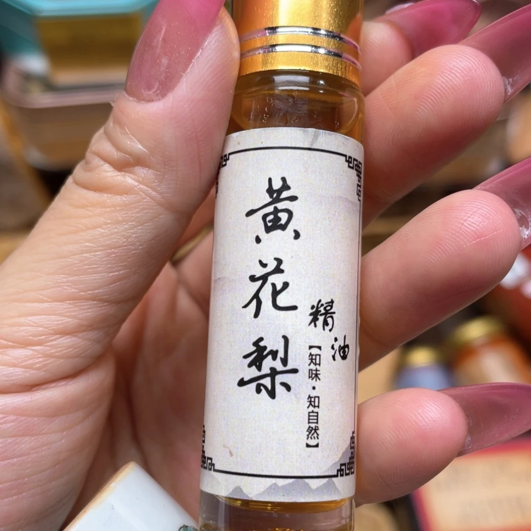 碗陶瓷，陶瓷，哈哈陶瓷……