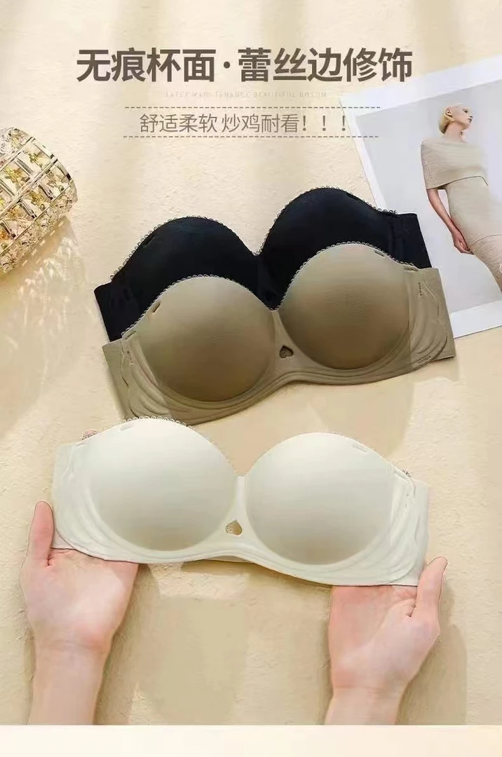 【A000-A200】商场撤柜孤品高货内衣.主播给编码下单拍