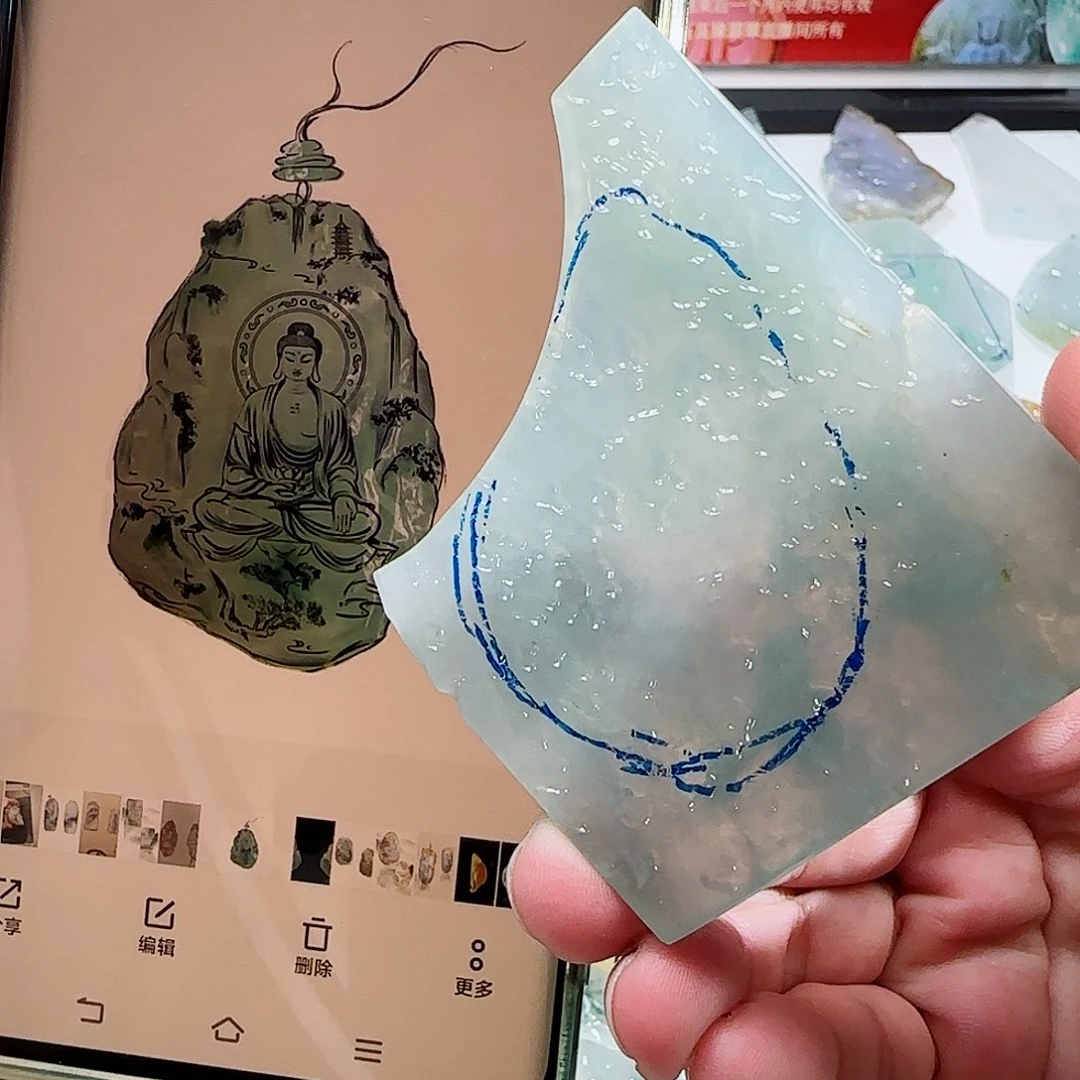 定制翡翠未镶嵌翡翠定制