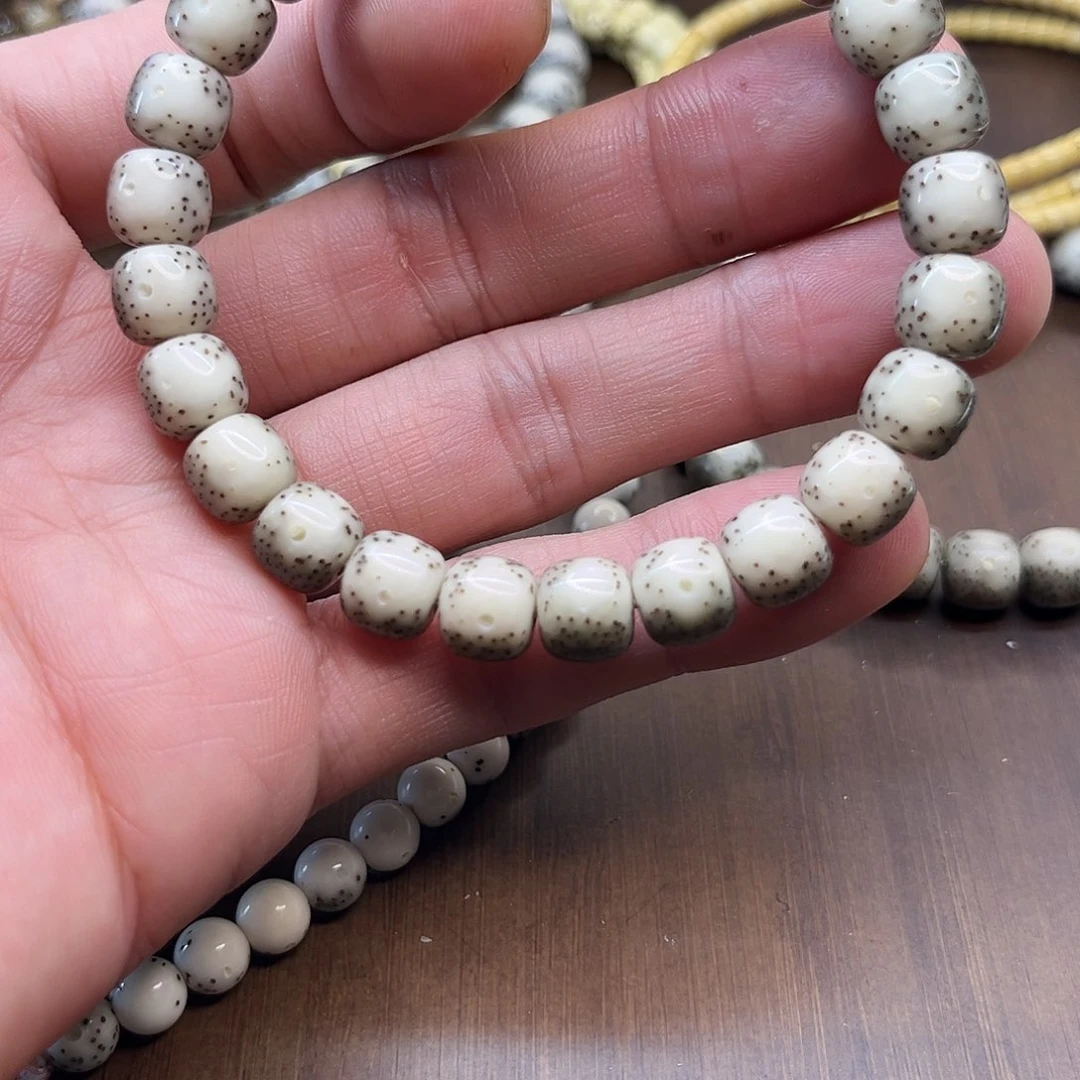 星月菩提手串真****59头条细星