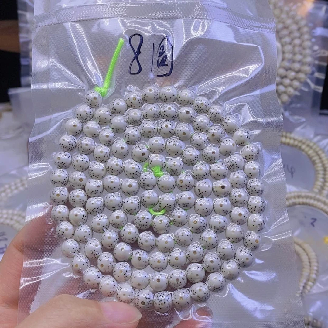 【闪购商品】星月菩提手串文*哒星月