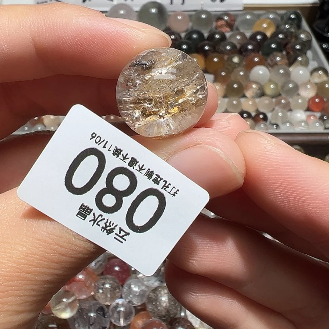 未镶嵌水晶珠宝半成品
