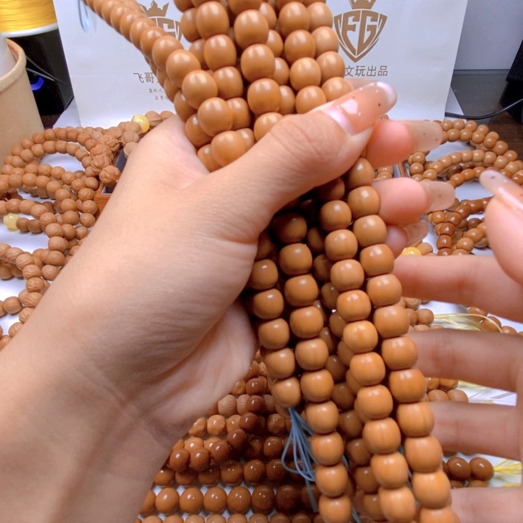 老型瑕疵款文玩核桃