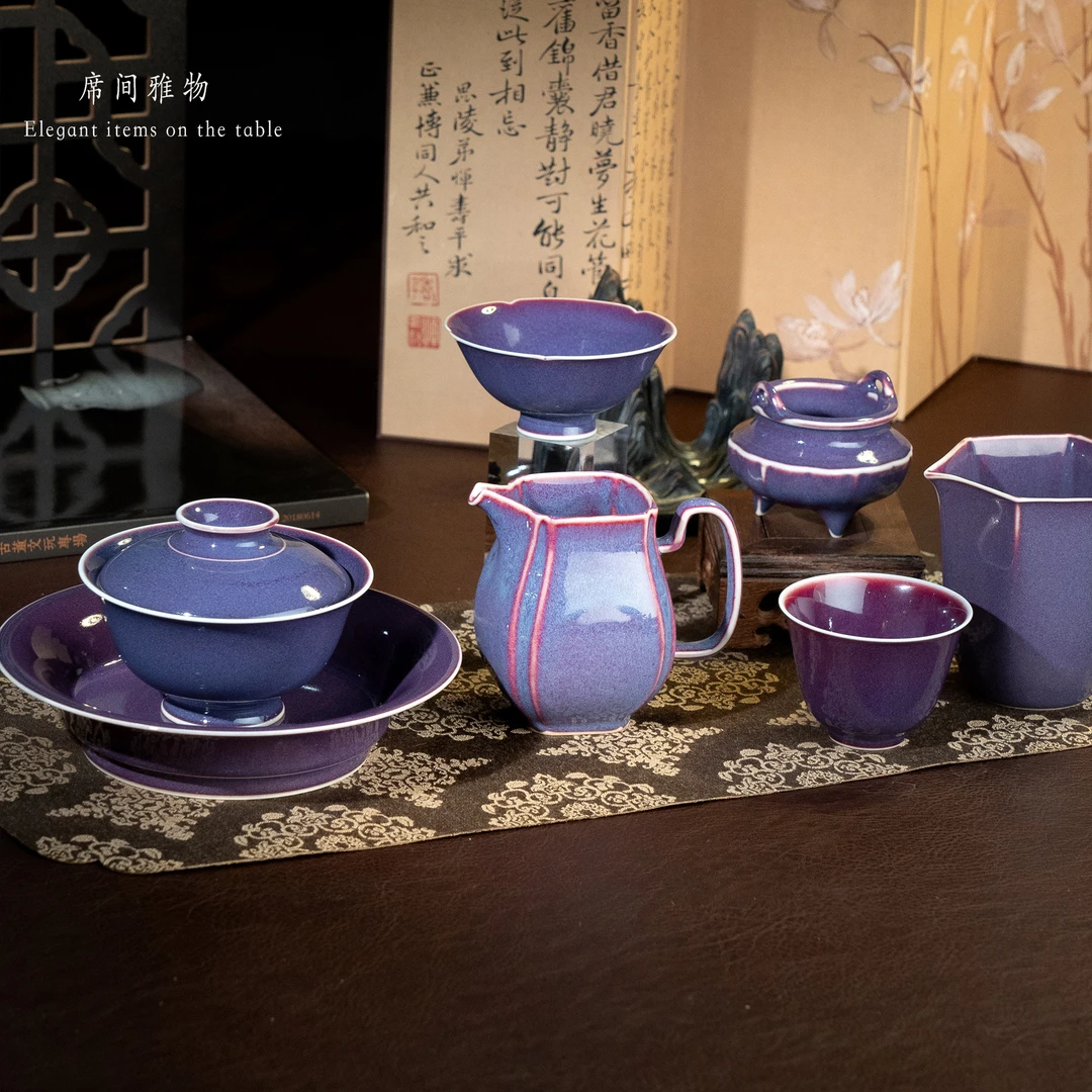 澄观柴窑-紫钧釉盖碗套系