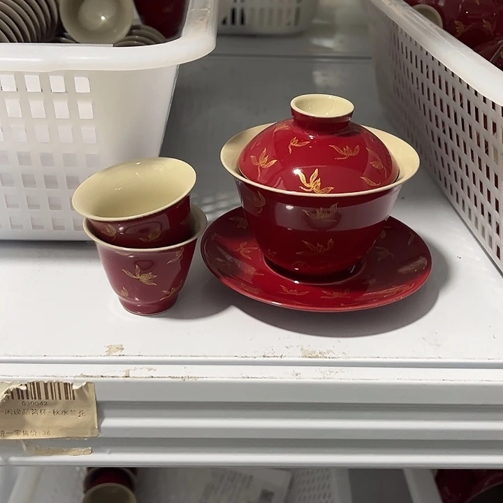 三件套哈哈哈哈哈