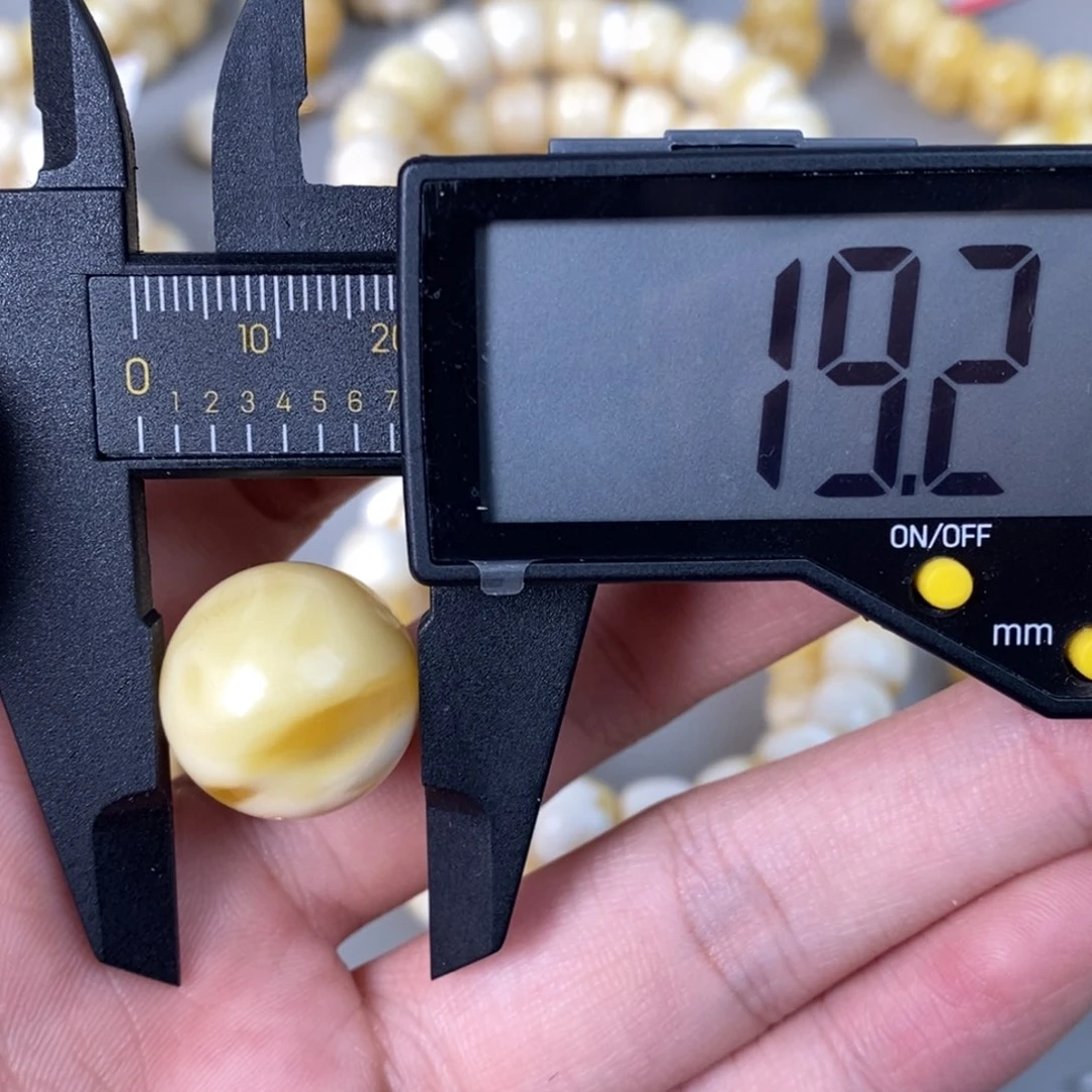 未镶嵌琥珀珠宝奇石